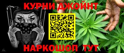 мефедрон мука Гагарин
