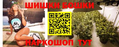 а пвп мука Балашиха