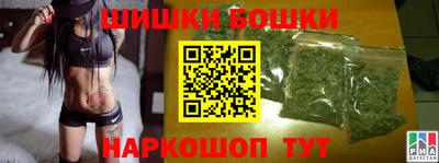 скорость mdpv Гай