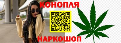 мефедрон мука Гагарин