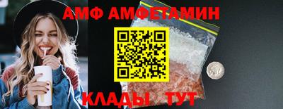 мефедрон мука Гагарин