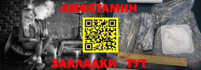 каннабис Гатчина