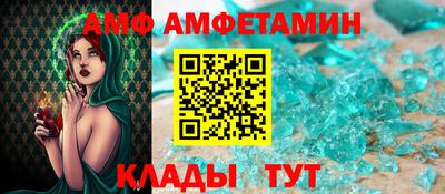 каннабис Гатчина