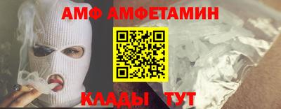 каннабис Гатчина