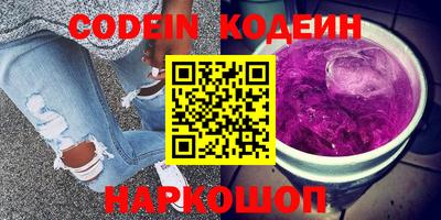 мефедрон мука Гагарин