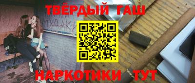 а пвп мука Балаково