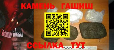 каннабис Гатчина