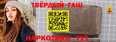 мефедрон мука Гагарин