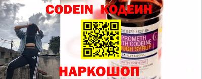 мефедрон мука Гагарин