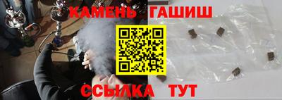 мефедрон мука Гагарин