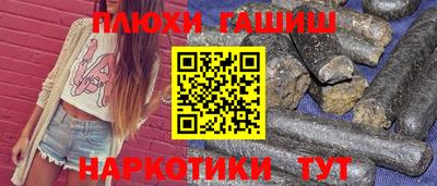 скорость mdpv Гай