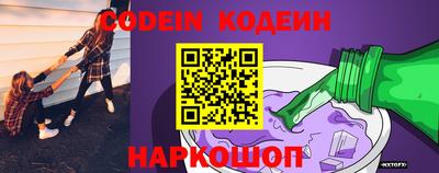 каннабис Гатчина