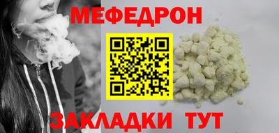 каннабис Гатчина