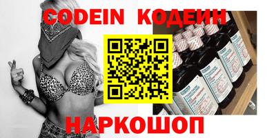 а пвп мука Балашиха