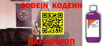 скорость mdpv Гай