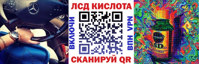 Марки 25I-NBOMe 1,5мг  МЕГА ONION  Приморско-Ахтарск 